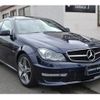 mercedes-benz amg 2012 -MERCEDES-BENZ--AMG CBA-204377--WDD2043772F930009---MERCEDES-BENZ--AMG CBA-204377--WDD2043772F930009- image 1