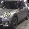 mini mini-others 2016 CFJ1599841 image 8