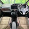 toyota esquire 2018 CFJ1731452 image 3