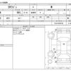 mitsubishi ek-wagon 2013 -MITSUBISHI--ek Wagon DBA-B11W--B11W-0005108---MITSUBISHI--ek Wagon DBA-B11W--B11W-0005108- image 3