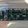 toyota auris 2013 CFJ1752029 image 7