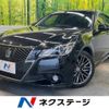 toyota crown 2014 -TOYOTA--Crown DAA-AWS210--AWS210-6077625---TOYOTA--Crown DAA-AWS210--AWS210-6077625- image 1