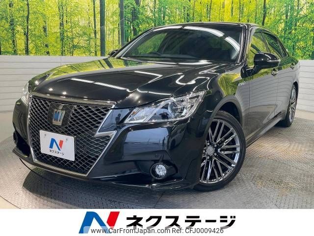 toyota crown 2014 -TOYOTA--Crown DAA-AWS210--AWS210-6077625---TOYOTA--Crown DAA-AWS210--AWS210-6077625- image 1