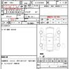 toyota hilux-surf 1998 CFJ1549440 image 12