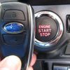 subaru forester 2015 -SUBARU 【名変中 】--Forester SJ5--063195---SUBARU 【名変中 】--Forester SJ5--063195- image 17