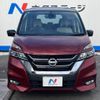 nissan serena 2018 -NISSAN--Serena DAA-GFC27--GFC27-090212---NISSAN--Serena DAA-GFC27--GFC27-090212- image 16