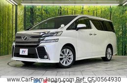 toyota vellfire 2016 -TOYOTA--Vellfire DBA-AGH30W--AGH30-0082637---TOYOTA--Vellfire DBA-AGH30W--AGH30-0082637-