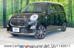 daihatsu cast 2017 -DAIHATSU--Cast DBA-LA250S--LA250S-0102455---DAIHATSU--Cast DBA-LA250S--LA250S-0102455-
