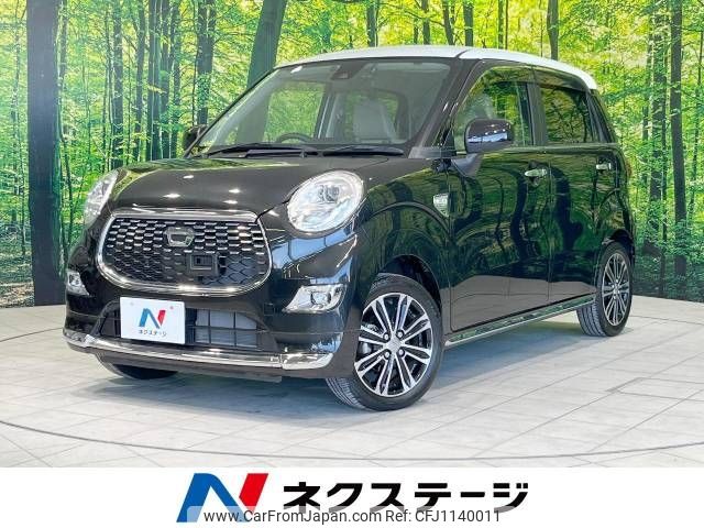 daihatsu cast 2017 -DAIHATSU--Cast DBA-LA250S--LA250S-0102455---DAIHATSU--Cast DBA-LA250S--LA250S-0102455- image 1