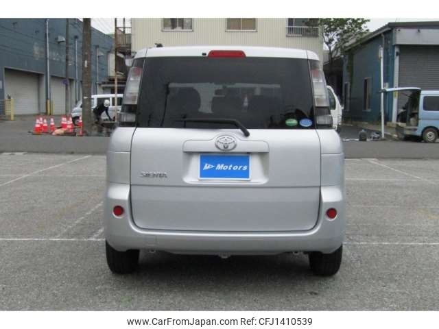 toyota sienta 2014 -TOYOTA--Sienta DBA-NCP81G--NCP81-5215942---TOYOTA--Sienta DBA-NCP81G--NCP81-5215942- image 2