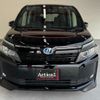 toyota voxy 2017 quick_quick_ZWR80G_ZWR80-0254573 image 5