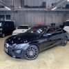 mercedes-benz c-class 2020 -MERCEDES-BENZ 【鳥取 300ﾐ5371】--Benz C Class 205376--2F970066---MERCEDES-BENZ 【鳥取 300ﾐ5371】--Benz C Class 205376--2F970066- image 1