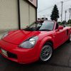 toyota mr-s 2000 CFJ1785288 image 10
