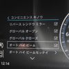 jaguar xf 2018 quick_quick_JB2XC_SAJBB4AX7KCY74595 image 8