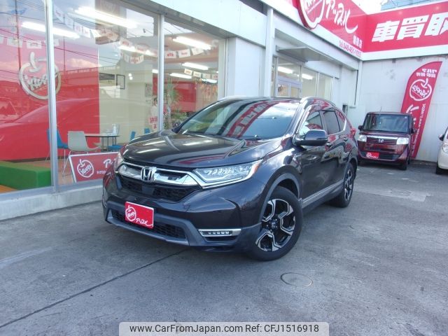honda cr-v 2018 CFJ1516918 image 1