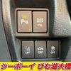 suzuki spacia 2021 -SUZUKI--Spacia MK53S--953685---SUZUKI--Spacia MK53S--953685- image 19