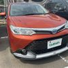 toyota corolla-fielder 2016 -TOYOTA--Corolla Fielder DAA-NKE165G--NKE165-8040159---TOYOTA--Corolla Fielder DAA-NKE165G--NKE165-8040159- image 1