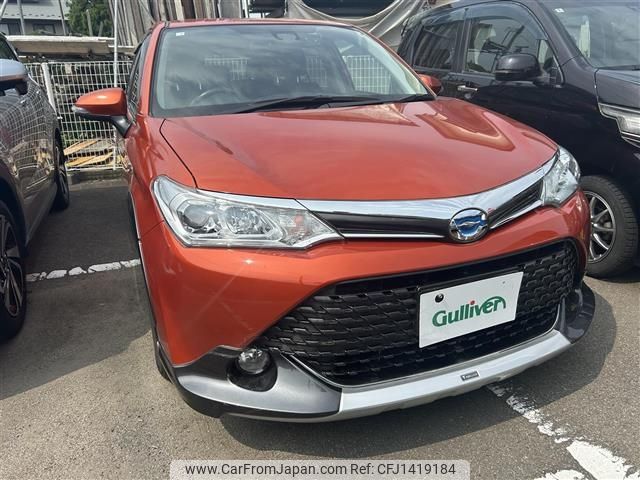 toyota corolla-fielder 2016 -TOYOTA--Corolla Fielder DAA-NKE165G--NKE165-8040159---TOYOTA--Corolla Fielder DAA-NKE165G--NKE165-8040159- image 1