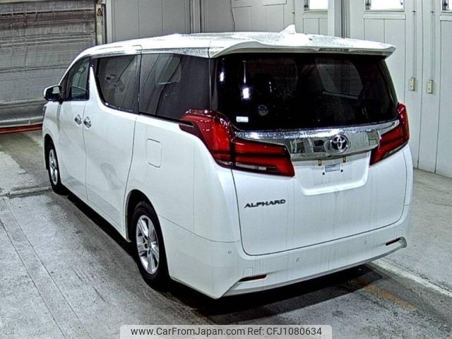 toyota alphard 2022 -TOYOTA--Alphard AGH30W-0411822---TOYOTA--Alphard AGH30W-0411822- image 2