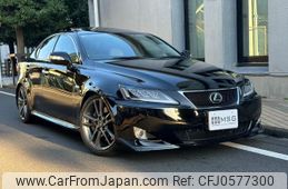 lexus is 2008 quick_quick_GSE21_GSE21-2016083