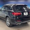 mercedes-benz glc-class 2018 -MERCEDES-BENZ--Benz GLC LDA-253905C--WDC2539052F428393---MERCEDES-BENZ--Benz GLC LDA-253905C--WDC2539052F428393- image 19