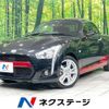 daihatsu copen 2019 -DAIHATSU--Copen DBA-LA400K--LA400K-0040028---DAIHATSU--Copen DBA-LA400K--LA400K-0040028- image 1