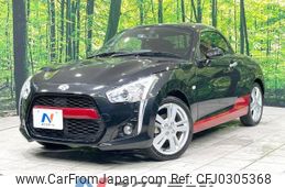 daihatsu copen 2019 -DAIHATSU--Copen DBA-LA400K--LA400K-0040028---DAIHATSU--Copen DBA-LA400K--LA400K-0040028-