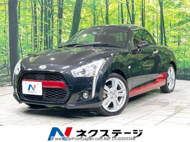 daihatsu copen 2019 -DAIHATSU--Copen DBA-LA400K--LA400K-0040028---DAIHATSU--Copen DBA-LA400K--LA400K-0040028- image 1