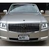 toyota century 2018 -TOYOTA--Century DAA-UWG60--UWG60-0001258---TOYOTA--Century DAA-UWG60--UWG60-0001258- image 3
