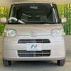 daihatsu tanto 2010 -DAIHATSU--Tanto DBA-L375S--L375S-0362524---DAIHATSU--Tanto DBA-L375S--L375S-0362524- image 14