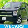 suzuki wagon-r 2023 quick_quick_5BA-MH85S_MH85S-168231 image 1