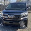 toyota vellfire 2016 -TOYOTA--Vellfire DBA-AGH30W--AGH30W-0079322---TOYOTA--Vellfire DBA-AGH30W--AGH30W-0079322- image 1