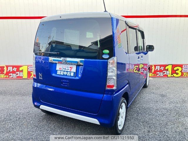honda n-box 2015 -HONDA 【名古屋 584ﾕ50】--N BOX JF1--1644483---HONDA 【名古屋 584ﾕ50】--N BOX JF1--1644483- image 2