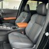 mitsubishi outlander-phev 2024 CFJ1746649 image 7