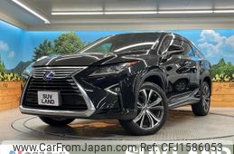 lexus rx 2018 CFJ1586053