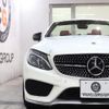 mercedes-benz c-class 2017 CFJ1676976 image 3