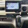 honda n-box 2021 -HONDA--N BOX 6BA-JF3--JF3-2319267---HONDA--N BOX 6BA-JF3--JF3-2319267- image 6