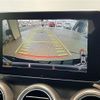 mercedes-benz c-class 2014 -MERCEDES-BENZ--Benz C Class RBA-205042--WDD2050422R032254---MERCEDES-BENZ--Benz C Class RBA-205042--WDD2050422R032254- image 13