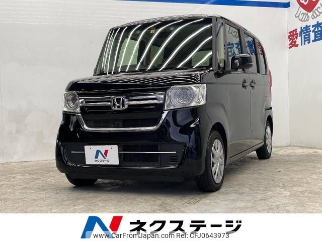 honda n-box 2022 -HONDA--N BOX 6BA-JF3--JF3-5117545---HONDA--N BOX 6BA-JF3--JF3-5117545- image 1