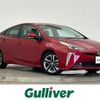 toyota prius 2021 CFJ1754660 image 1