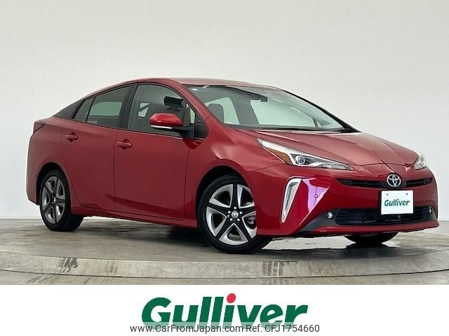 toyota prius 2021 CFJ1754660 image 1