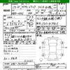 honda acty-truck 2007 CFJ1778912 image 3