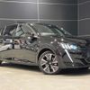 peugeot e-208 2023 CFJ9803472 image 9