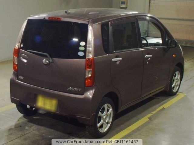 daihatsu move 2012 -DAIHATSU 【室蘭 580け3850】--Move LA110S-0029129---DAIHATSU 【室蘭 580け3850】--Move LA110S-0029129- image 2