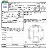 audi a5 2011 -AUDI--Audi A5 8TCDNL--BA070558---AUDI--Audi A5 8TCDNL--BA070558- image 3