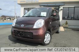 nissan moco 2009 -NISSAN--Moco DBA-MG22S--MG22S-339123---NISSAN--Moco DBA-MG22S--MG22S-339123-