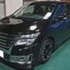 nissan elgrand 2019 -NISSAN--Elgrand DBA-PE52--PE52-070056---NISSAN--Elgrand DBA-PE52--PE52-070056- image 3