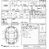 honda n-wgn 2016 -HONDA 【熊本 583き366】--N WGN JH1-1251592---HONDA 【熊本 583き366】--N WGN JH1-1251592- image 3