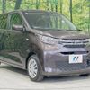 mitsubishi ek-wagon 2019 -MITSUBISHI--ek Wagon 5BA-B33W--B33W-0007523---MITSUBISHI--ek Wagon 5BA-B33W--B33W-0007523- image 15