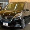 nissan serena 2019 -NISSAN--Serena DAA-HFC27--HFC27-051832---NISSAN--Serena DAA-HFC27--HFC27-051832- image 15